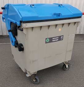 Контейнер для побутових відходів зі сферичною кришкою п/в, EN 840-3, на 1100л VSMECO, сірий